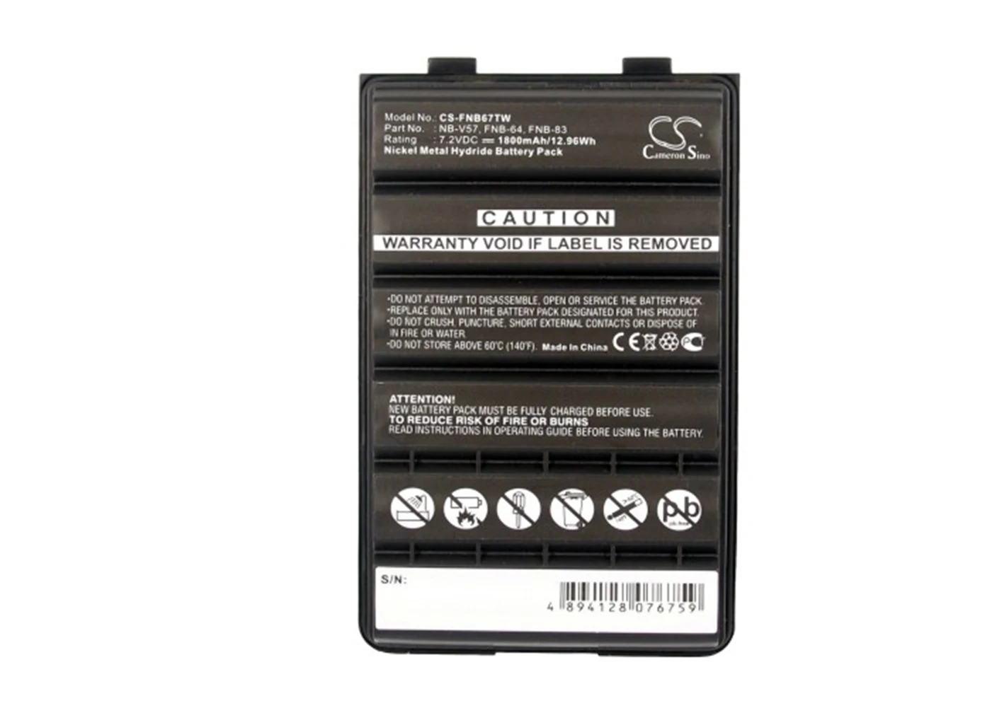 Кэмерон китайско 1800mA Батарея для YAESU FT 60E 60R VX 110 120 127 FNB 64 64H 83 83H V57 V57H|Цифровые