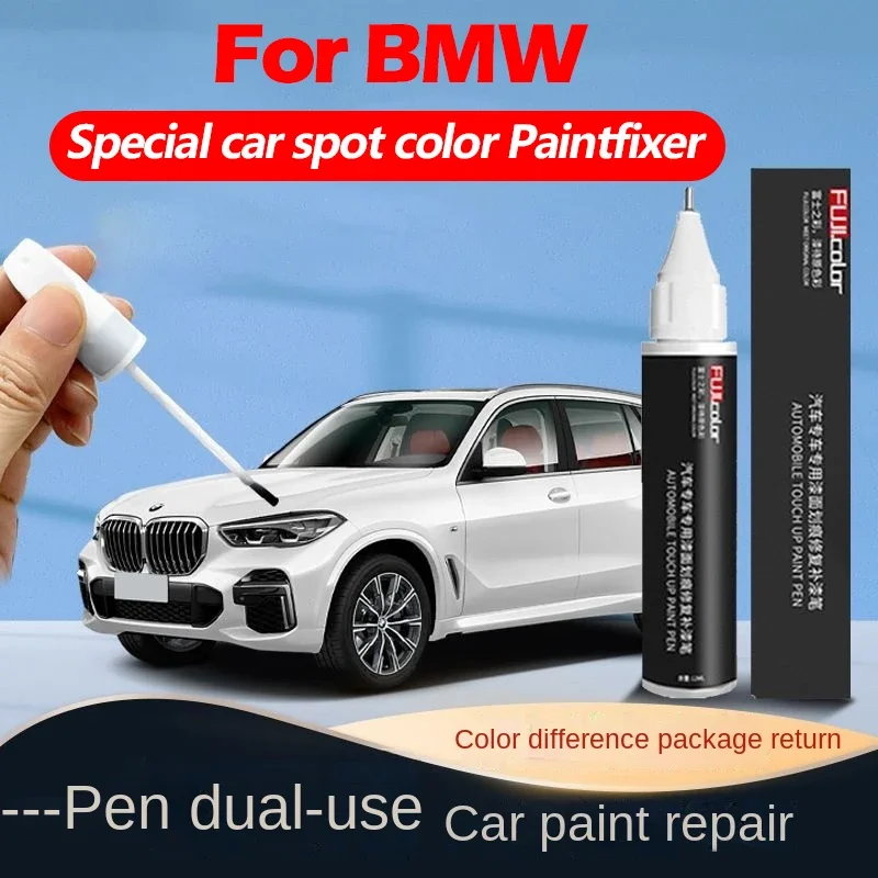 

Ручка для ремонта краски BMW, оригинальная ручка для ремонта царапин, белая, углеродистая, черная, специальная, X1 X3 X5 3 Series 5