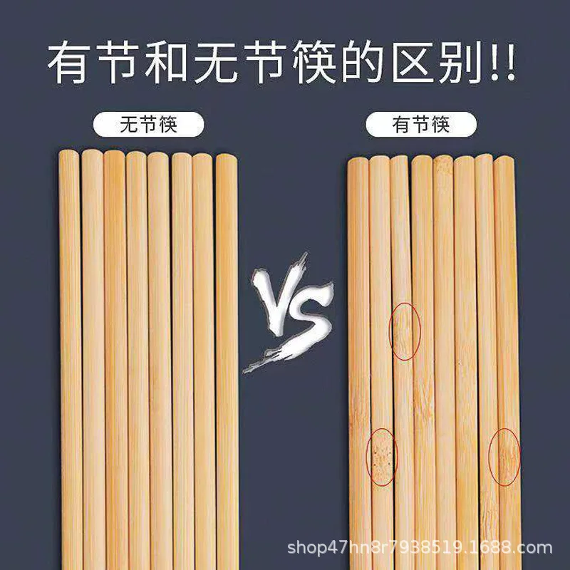 Угольные палочки для еды индивидуально упакованные в отеле одноразовая посуда