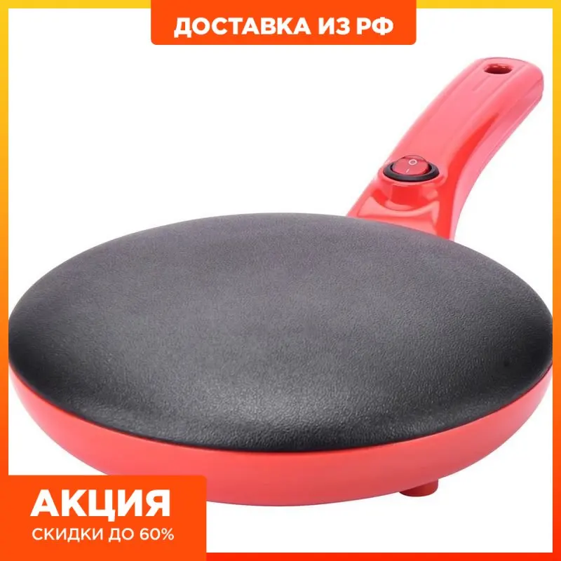 Блинница электрическая погружная HOMECLUB TX-20P |