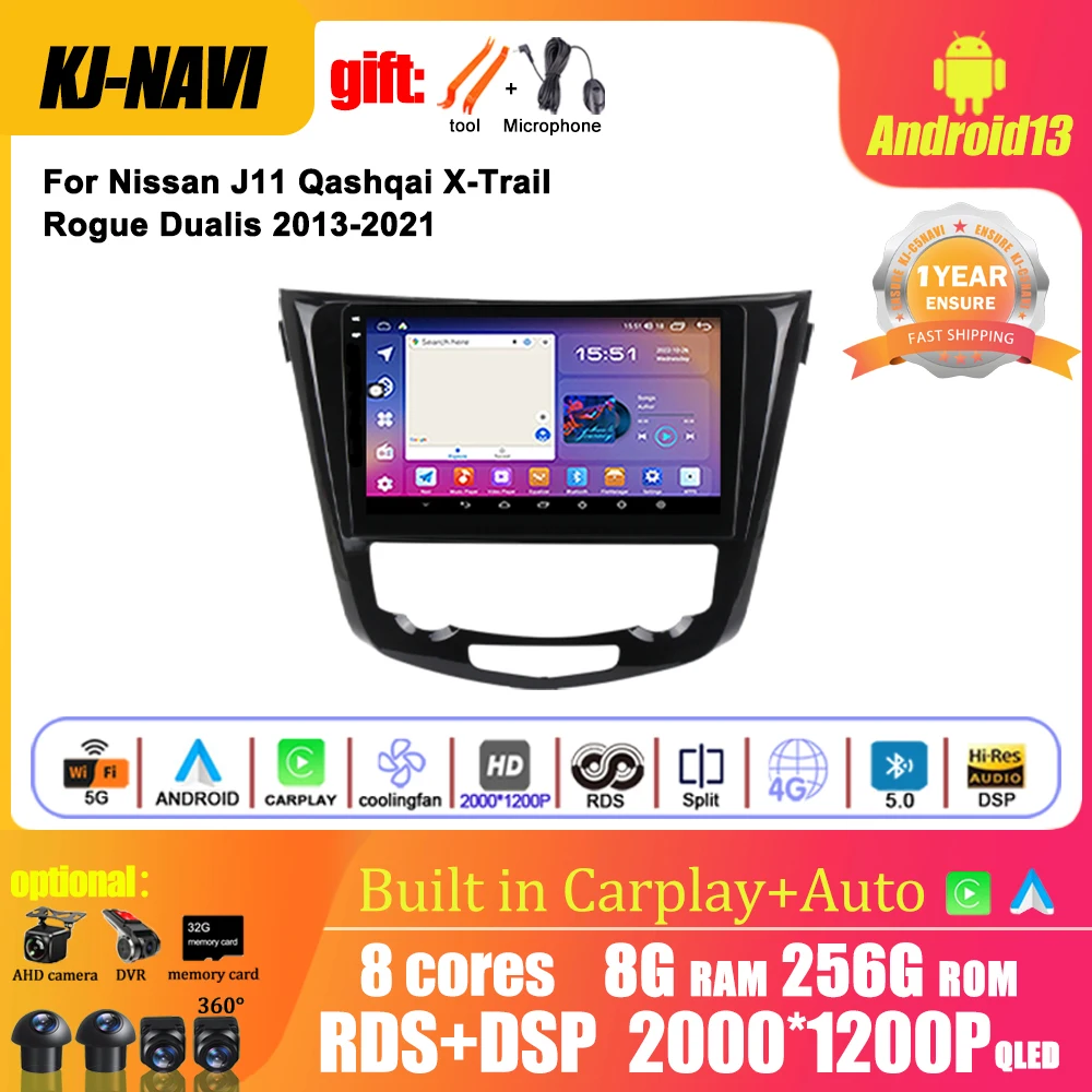 

Car Radio Multimedia Stereo Player 2 Din Carplay DVD Head Unit Android 13 For Nissan J11 Qashqai X-Trail Rogue Dualis 2013-2021
