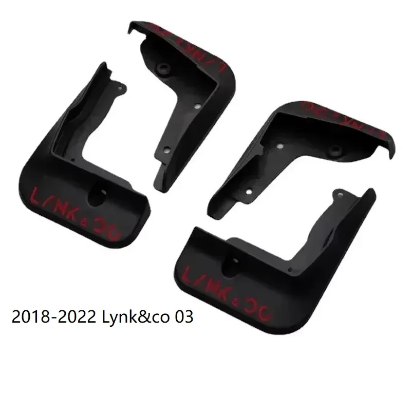 

Для Lynk & co 01 03 05 2017-2023 автомобильное крыло, оригинальное заводское украшение для колес, модификация брызговиков, аксессуары против царапин