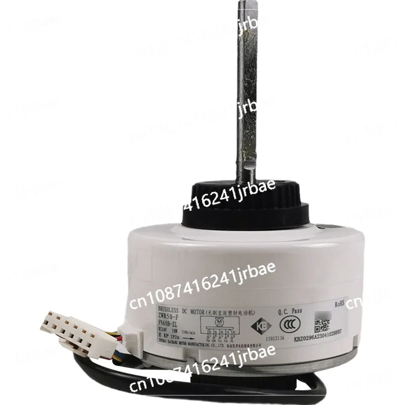 Подходит для внутреннего двигателя постоянного тока кондиционера с