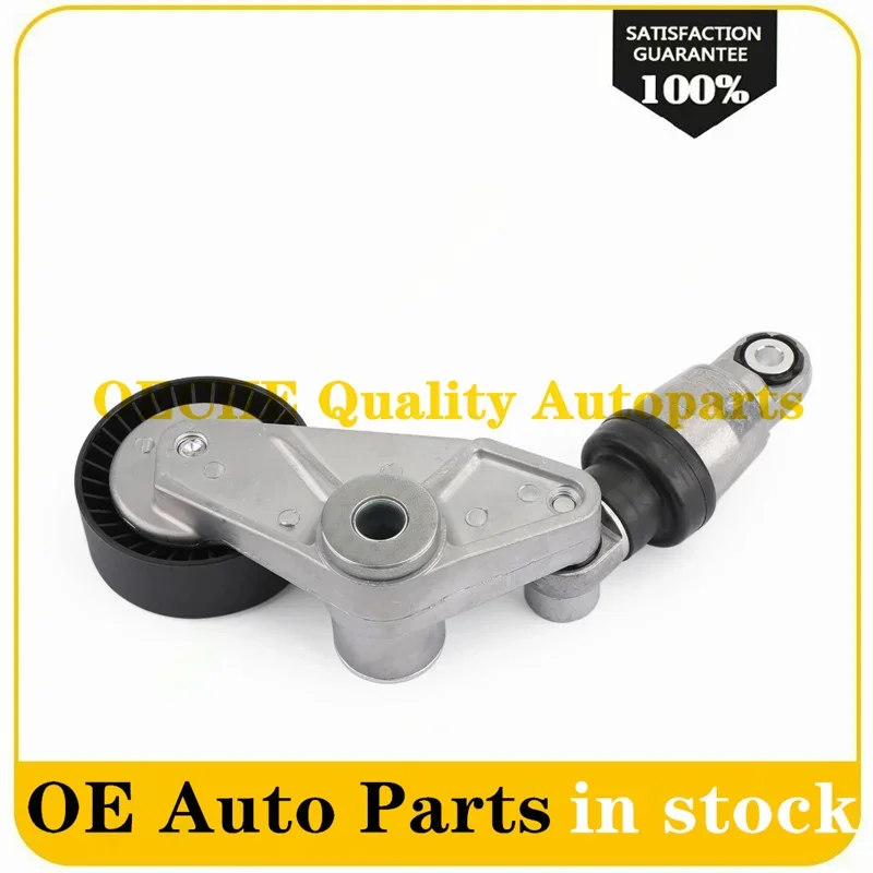 Натяжитель ремня V-ребристый ремень для SSANGYONG ACTYON REXTON KYRON STAVIC RODIUS D20DT D27DT 6652000170