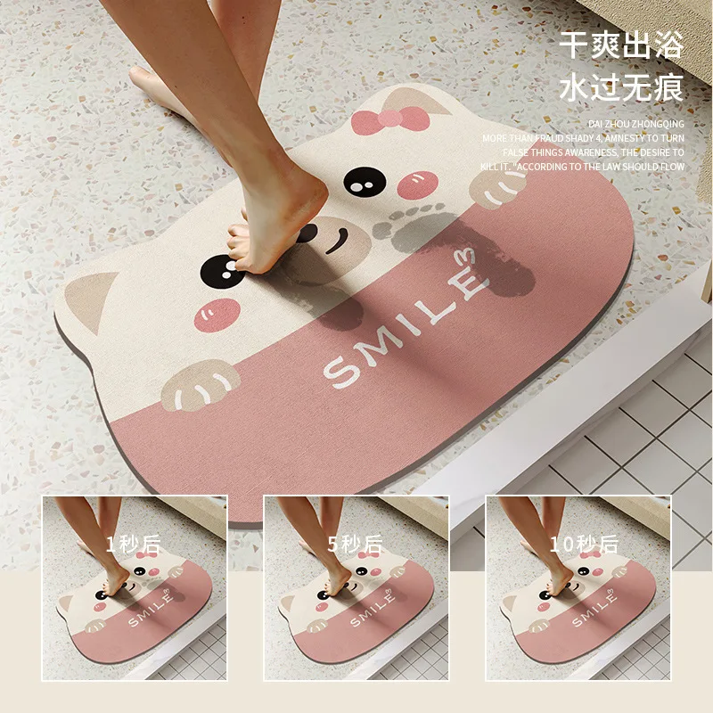 

Мягкий коврик Smile с милым медведем, Быстросохнущий абсорбирующий напольный коврик, коврик для дома, ванной комнаты, противоскользящий диато...