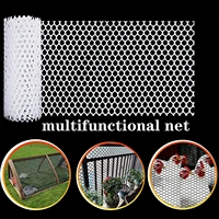 garden protection net anti drop at high altitude poultry farming resist animal bites mesh child safety fence balcony protection