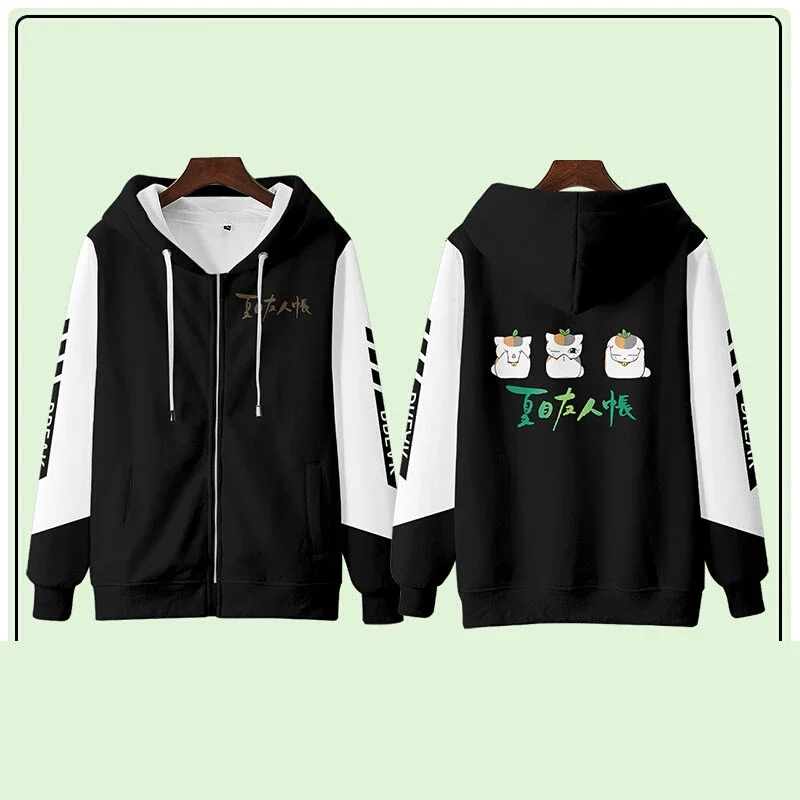 Толстовка Nyanko Sensei natove yuujinchou с 3D принтом толстовка на молнии для мужчин и женщин