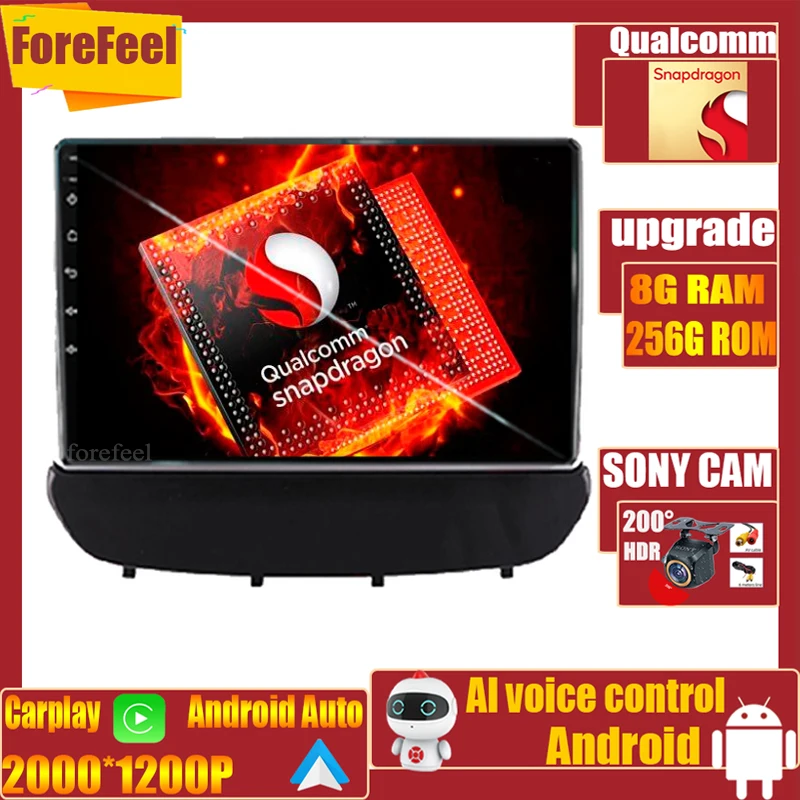 

Видеоплеер Qualcomm Android для Chevrolet Orlando 2018-2021 Автомобильная Мультимедийная аудио-навигация стерео Carplay сенсорный экран Rideo