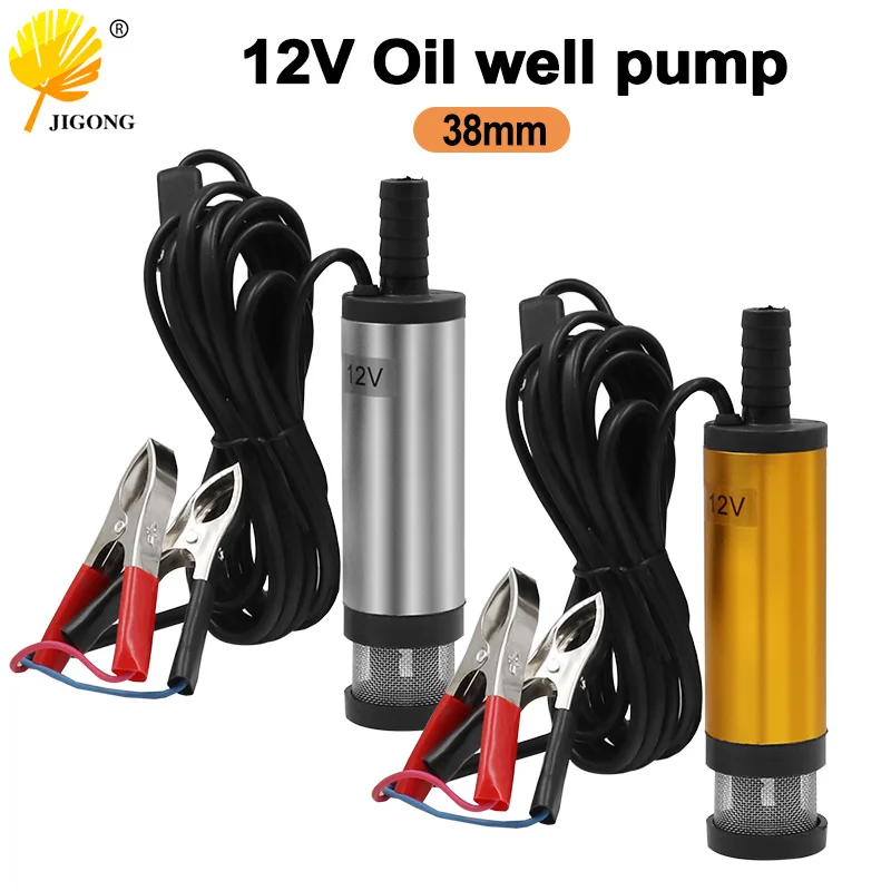 12V DC Electric Submersible Fuel Transfer Pump For Diesel Oil Water 12L/Min Fuel Transfer Pump Portable Mini