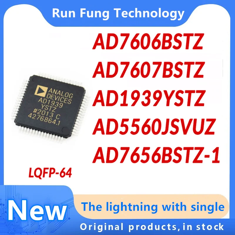 AD1939YSTZ AD7606BSTZ AD7607BSTZ AD5560JSVUZ AD7656BSTZ-1 AD1939 AD7606 AD7607 AD5560 AD7656 AD IC Chip LQFP64 в наличии