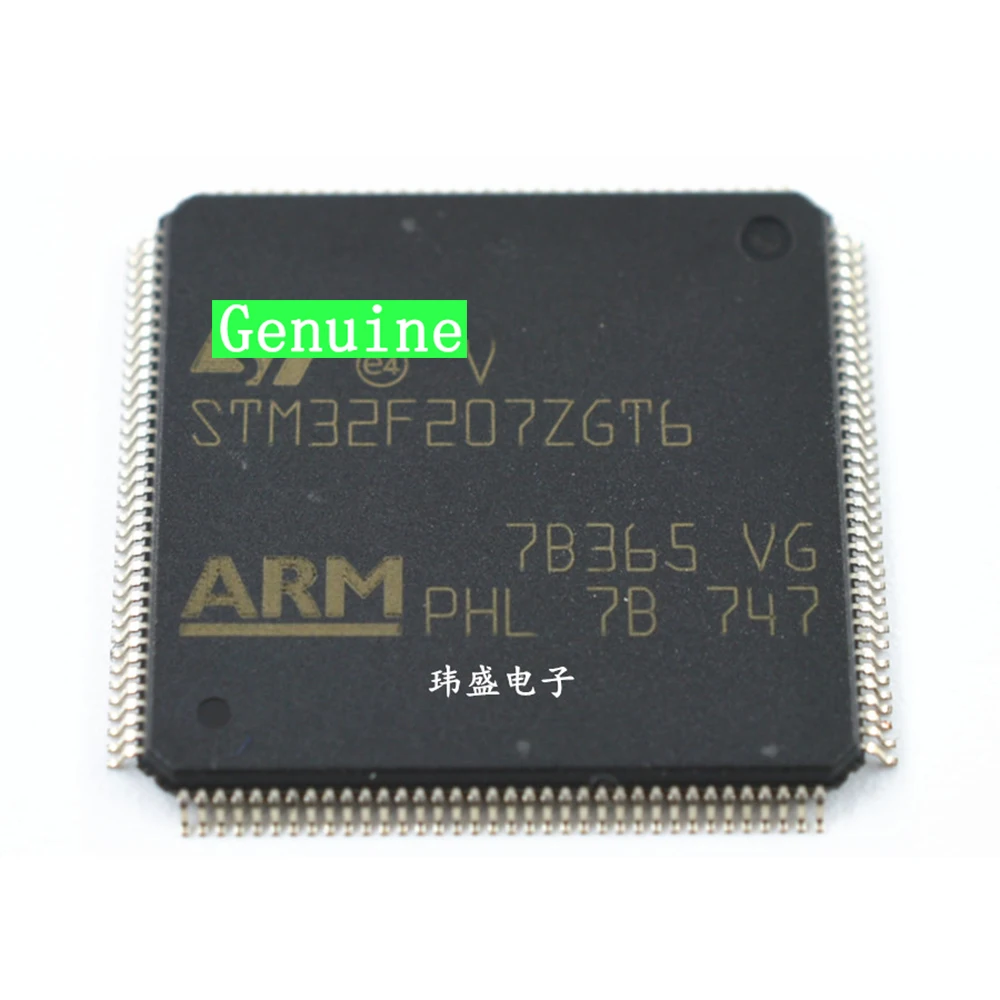 

STM32F207ZGT6 New Original Genuine