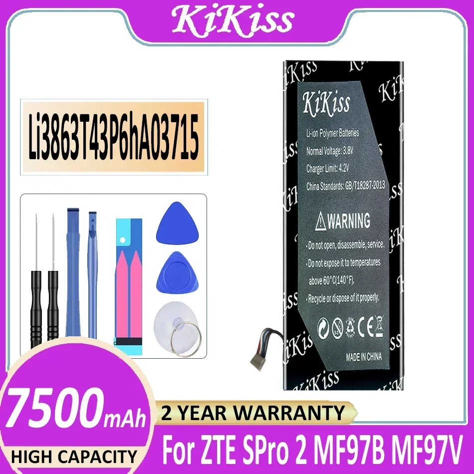 Аккумулятор KiKiss Li3863T43P6hA03715 7500 мАч для ZTE Smart ZKB2A MF97 MF97B MF97V MF97G SPro 2 II S Pro SPro2