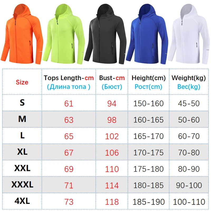 Men Outdoor Sport Jacket Casual Quick Dry Breathable Zipper Hooded Sweatshirts Fitness Training Jogging Running Hiking Hoodie