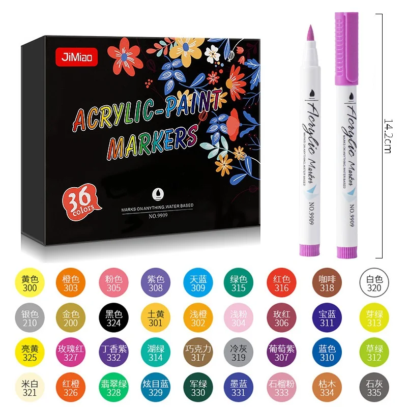 

JiMiao набор акриловых маркеров