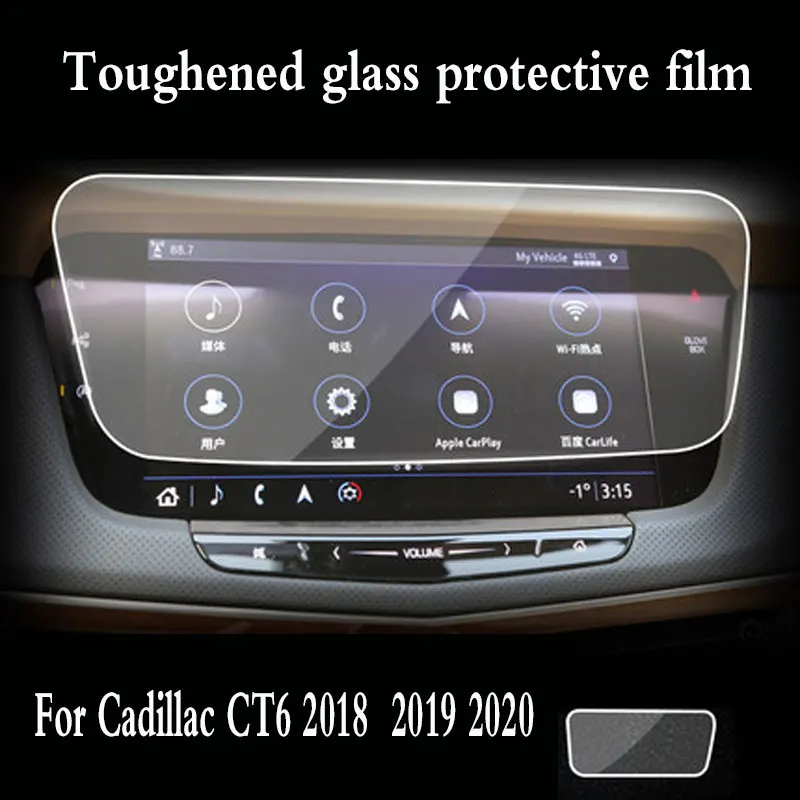 

For Cadillac CT6 XT6 2018-2020 Car GPS navigation film LCD screen Tempered glass protective film Anti-scratch Film Accessories