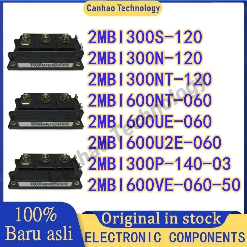2MBI300S-120 2MBI300N-120 2MBI300NT-120 2MBI600NT-060 2MBI600UE-060 2MBI600U2E-060 2MBI300P-140-03 2MBI600VE-060-50 МОДУЛЬ