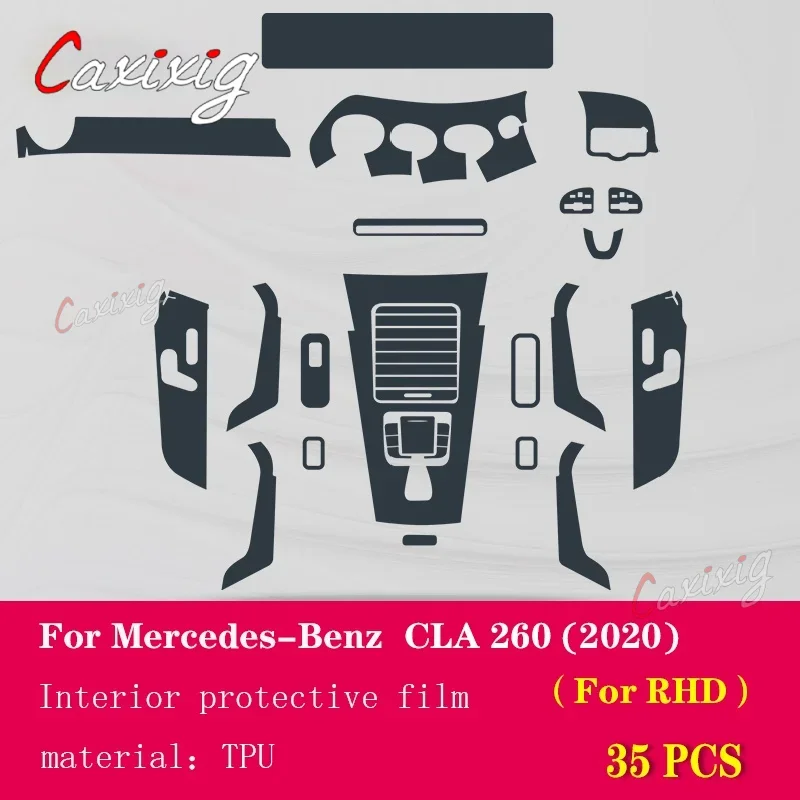 

Для Mercedes Benz CLA a200 a260 2020-2021 Автомобильная интерьерная центральная консоль прозрачная фотоблестящая Защита от царапин аксессуары