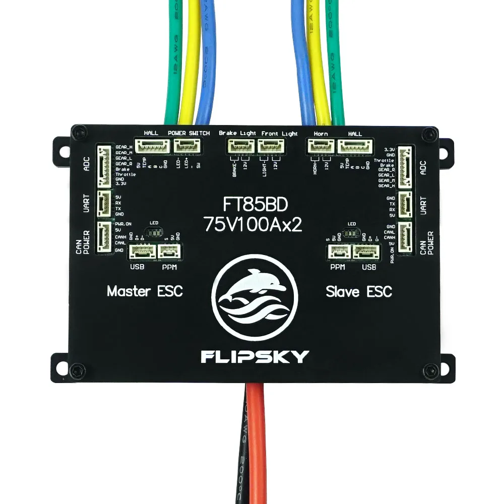 Фото Контроллер скорости Flipsky FT85BD Dual ESC 84V 200A с алюминиевым корпусом (НЕ VESC) для электроскейтбордов, электросамокатов и электровелосипедов №2