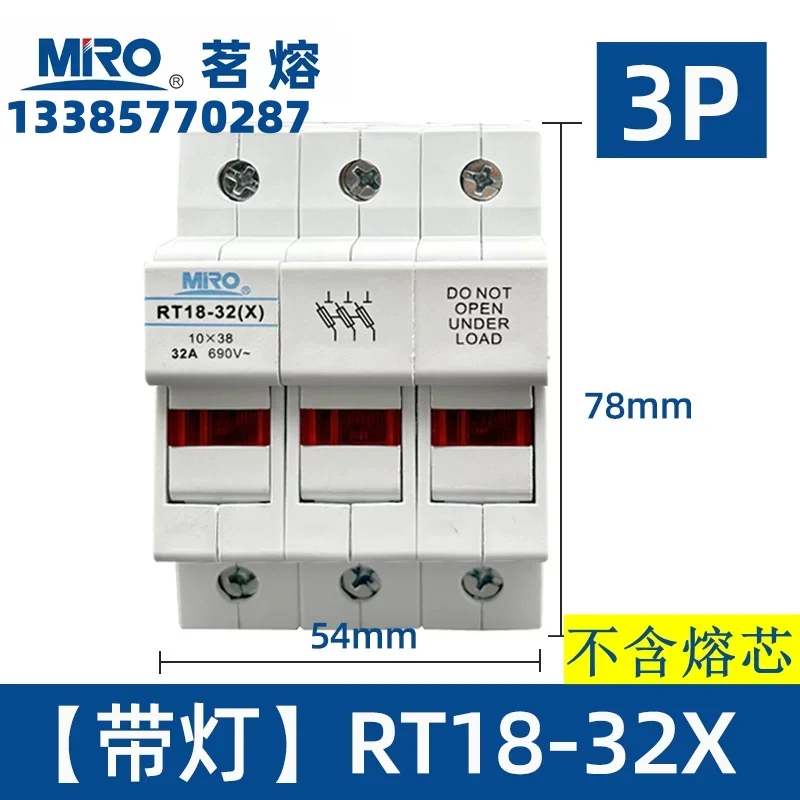 Фото Новый держатель трубчатого предохранителя MRO RT18-32(X) 1P 2P 3P 4P с индикаторной лампой №5