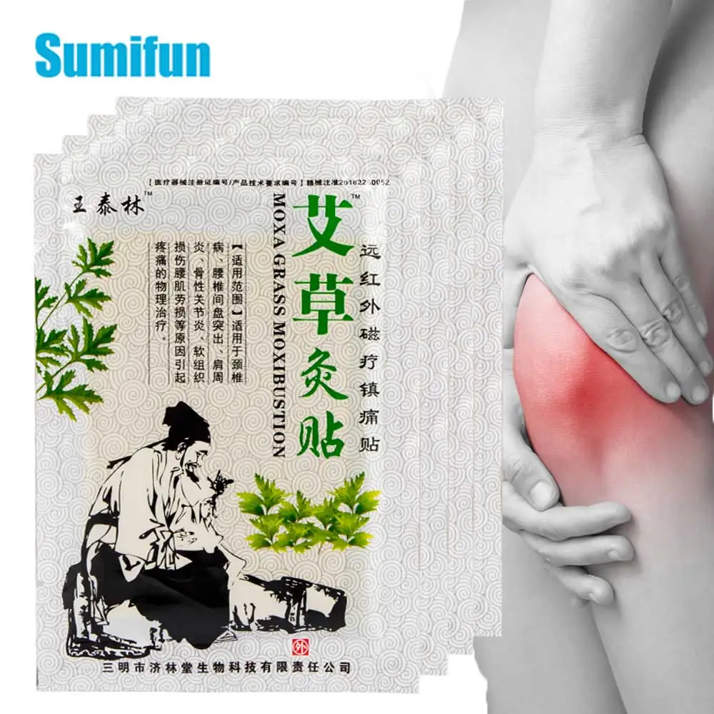 8/24/64/80/160 шт. полынь артрит