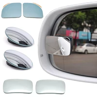 frameless car blind spot mirror wide angle 360 degree adjustable universal auto safety driving auxiliary rearview mirror