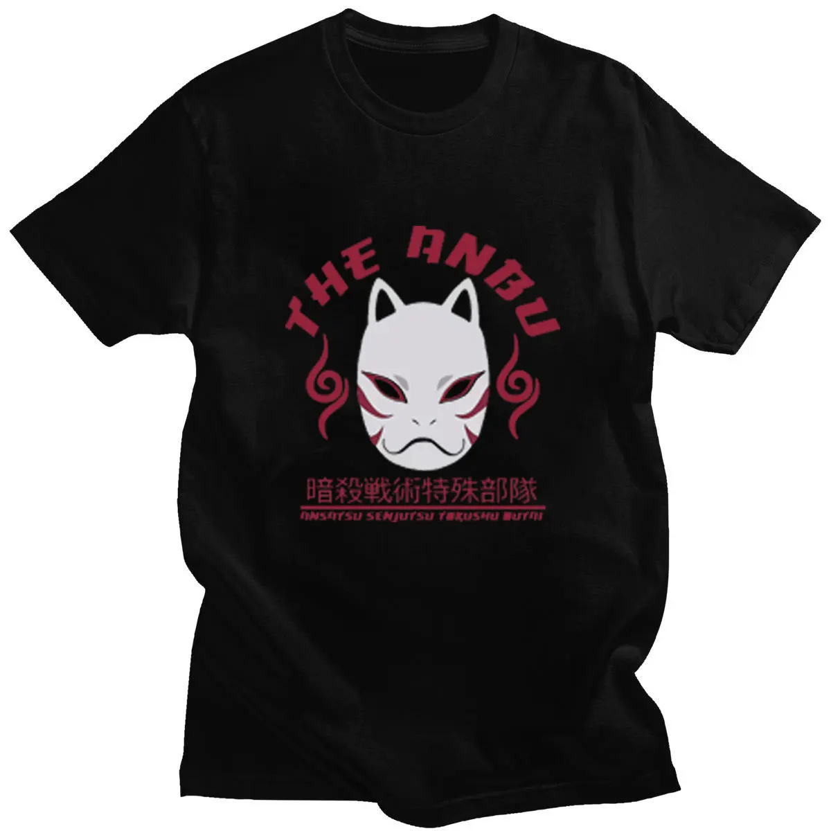 

Unique Men's Tshirts Short Sleeves Anime harajuku Manga Cotton T-shirt Leisure Elite Shinobis Tees Anbu Ops T Shirt Clothing