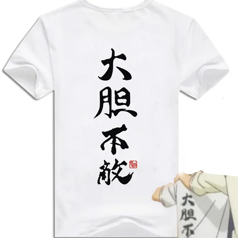 Новая футболка с аниме Shoyo Tobio Nishinoya Yuu для косплея хлопковые футболки круглым