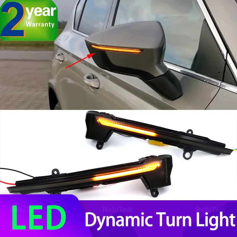 Динамические светодиодные указатели поворота индикатор зеркала заднего вида