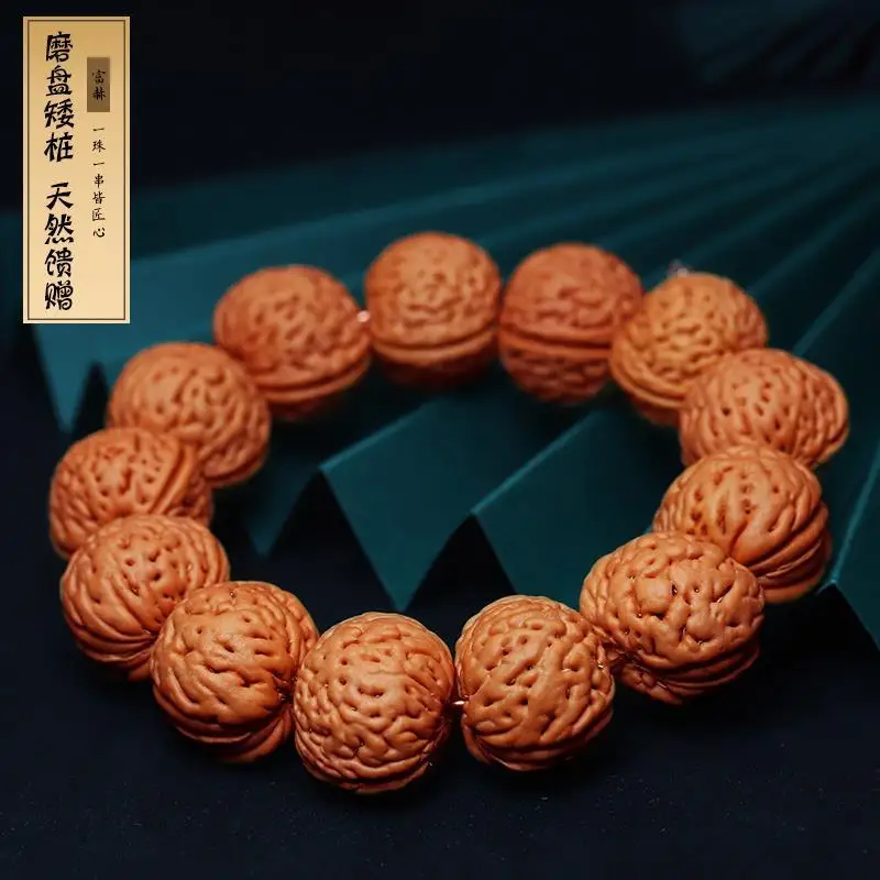 

SNQPFuhe Wild Boutique Brainprint Peach Kernel Hand Chain Grinding Plate Short Pile Original Seed Walnut Cultural Play Buddha Be