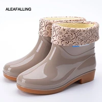 rain boots falling women thicken cover waterproof unisex anti skip garden kitchen labor shoes car washing rubber shoes