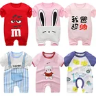 Детская одежда из 2021 хлопка, летняя одежда цвета хаки с коротким рукавом, одежда для скалолазания, детская одежда, Одежда для новорожденных, оптовая продажа