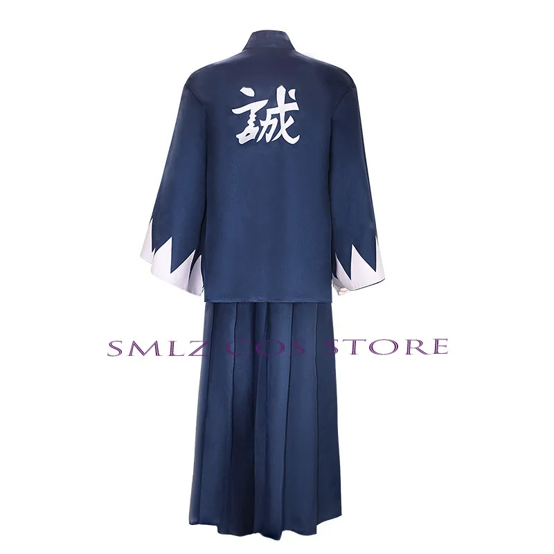 Новинка 2024 Косплей Аниме Blue no Ren is a wave японское кимоно Umeda Shuichiro Женский костюм для