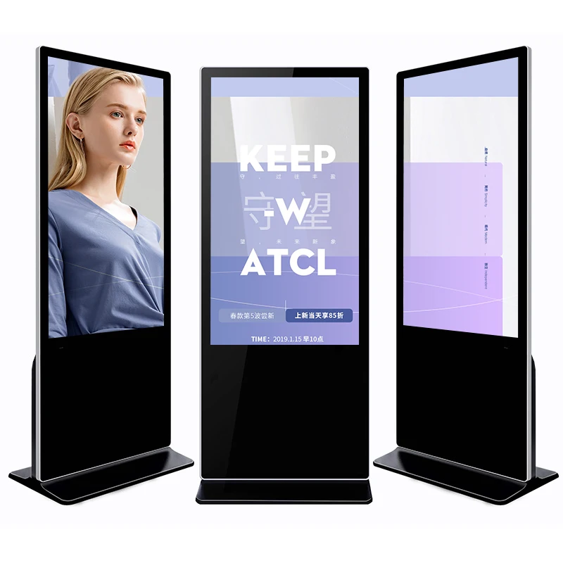 

32inch 43inch Android+Touch screen Floor stand network wifi lcd advertising display indoor kiosk standalone digital signage