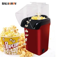 Electric Corn Popcorn Maker 110V 220VHousehold Automatic Mini Hot Air Popcorn Making Machine DIY Corn Popper Kitchen Appliance