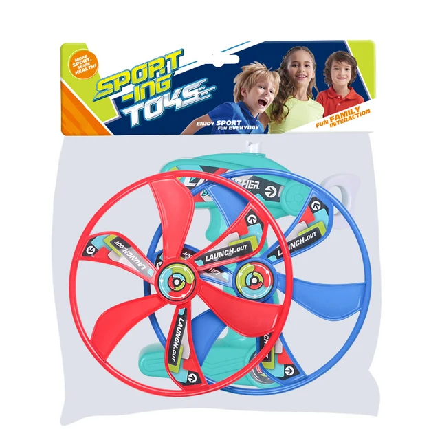 Спортивная тарелка или диск. Игрушка в воздух запускается пластиковый диск.