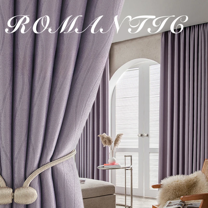 

French Simple Style Drapes Large Area Balcony Blackout Curtain Home Living Room Drape Light Luxury Bedroom Soundproof Curtains