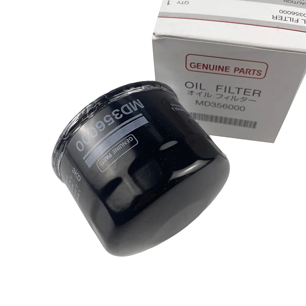 МД 356000 Новый оригинальный масляный фильтр двигателя для Mitsubishi Lancer 2.0L 2.4L 2009-2011 гг.