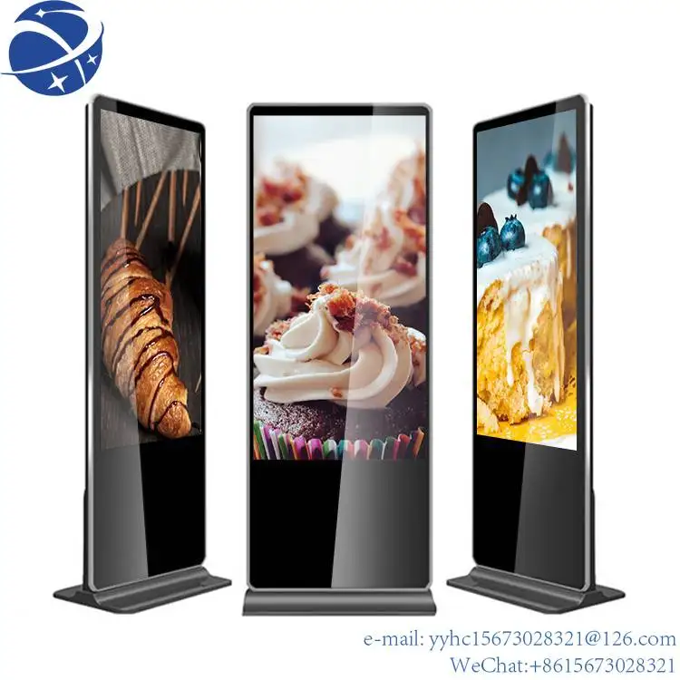 

Yun Yi Digital Signage Floor Standing Touch Kiosk Wifi Lcd Advertising Standalone Marketing Outdoor Advertising Screen Players