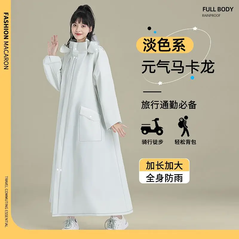 Модный женский прозрачный дождевик из ЭВА для путешествий на открытом воздухе