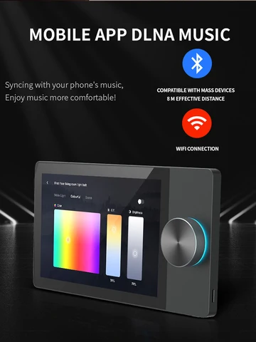 Система управления умным домом TUYA ZIGBEE, 6-дюймовая аудиосистема с центральным управлением, поддержка Bluetooth, TFcard, Micro-USB, местное воспроизведение, настенный усилитель