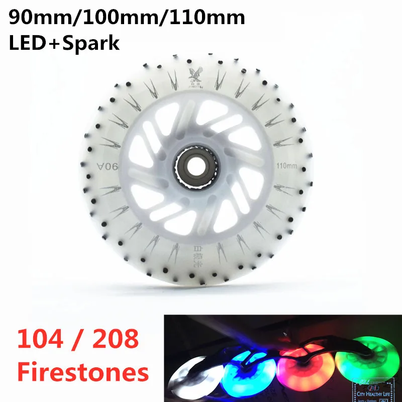 90mm 100mm 110mm LED speed skating wheel white blue red colorful 110 inline skates tyre 90A shine flash fire stone flint spark