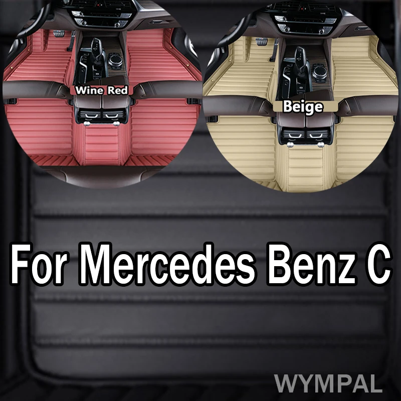 Фото Роскошные автомобильные коврики для Mercedes Benz C Class W205 C180 200 220 250 260 300 350 400 450 2014 2015 2016 2017-2020 аксессуары №1