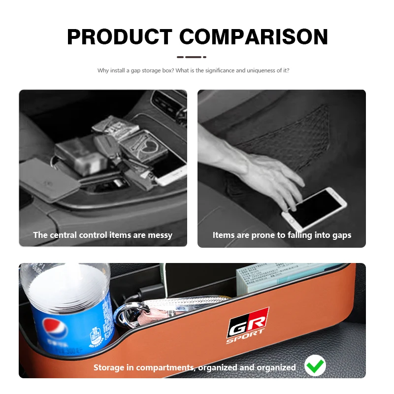Кожаный ящик для хранения автомобильного сиденья органайзер с наполнителем