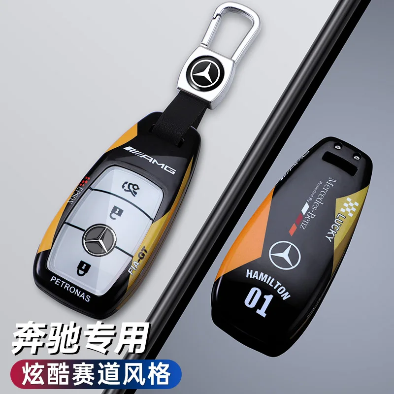 Фото Чехол для ключей в стиле автоспорта для Mercedes-Benz A, C, E, S, G-класса, GLC, CLE, CLA, GLB, GLS, W177, W205, W213, W222, X167, AMG №4