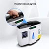 Изображение товара 3