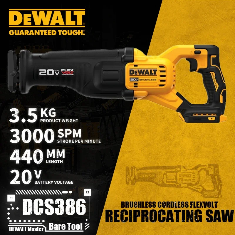 

DEWALT DCS386 Бесщеточная сабельная пила 20V