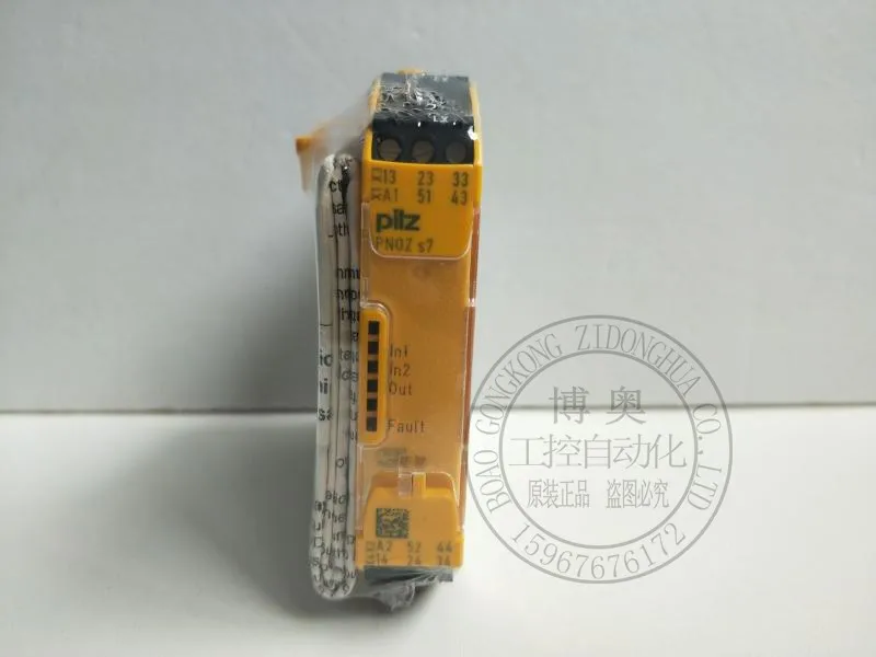 Оригинальное реле безопасности PILZ NOZ S7 C номер заказа 751107 750107 запрос на склад