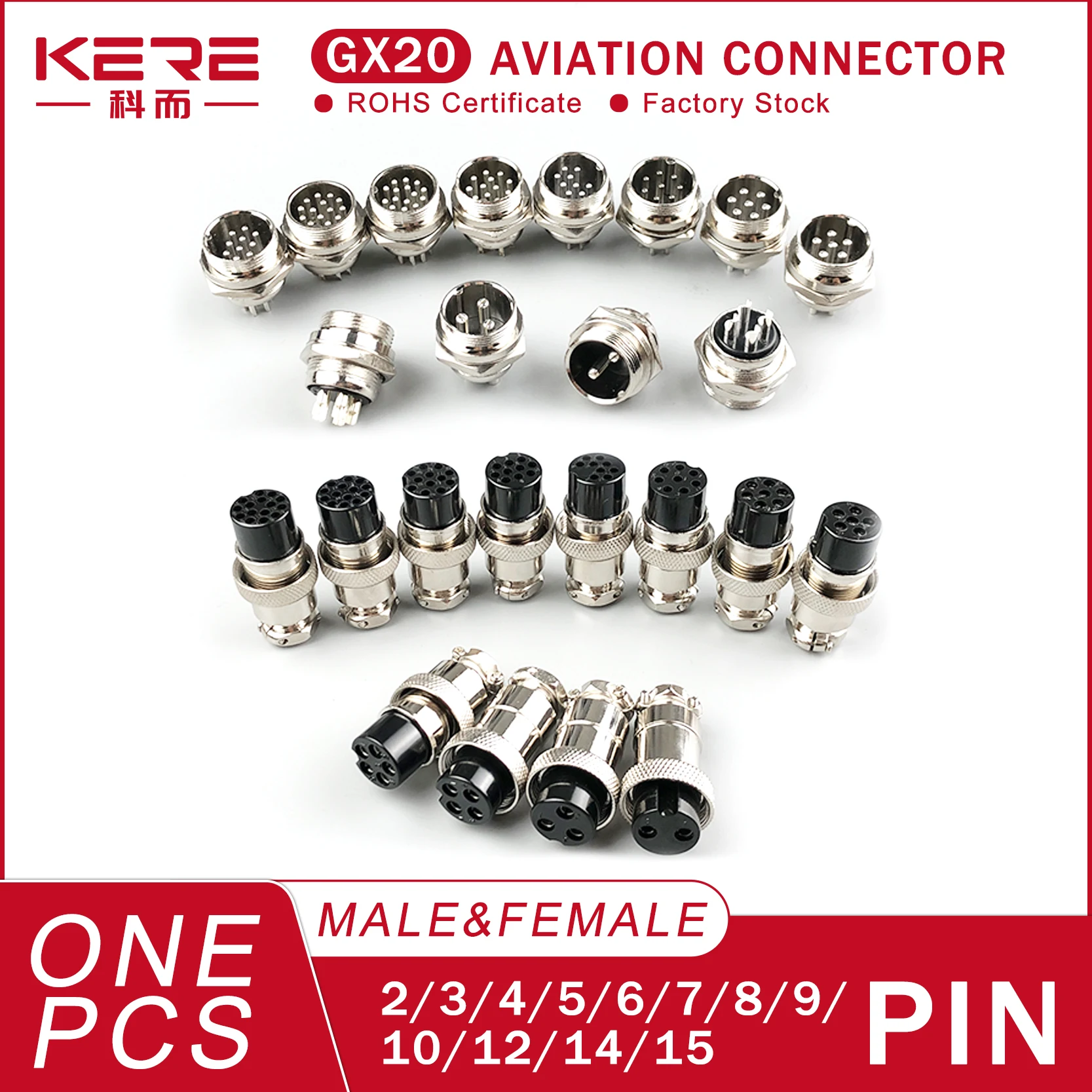 

KERE GX20 Male + Female 20mm-2/3/4/5/6/7/8/9/10/12/14/15 Pin Circular Nut Type Wire Panel Aviation Connector Socket Plug