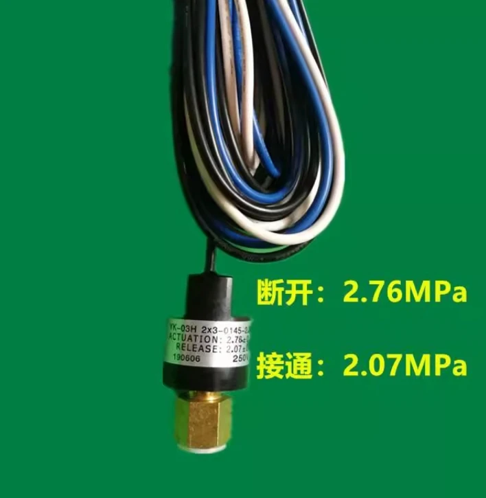 Новый датчик высокого давления с 3-жильным проводом управления YK-M2 039-400R 300R 039-392X 276X