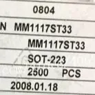 

10pcs/lot New Original MM1117ST33 RT9218APS ASM3217475T-2613 NJM2640E-TE1 MM1117 RT9218 ASM3217475T ASM3217475 NJM2640E NJM2640